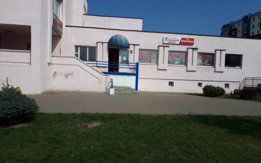 Ветеринарная клиника и ветаптека в Солигорске