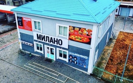 СРОЧНО! Продается кафе Milano