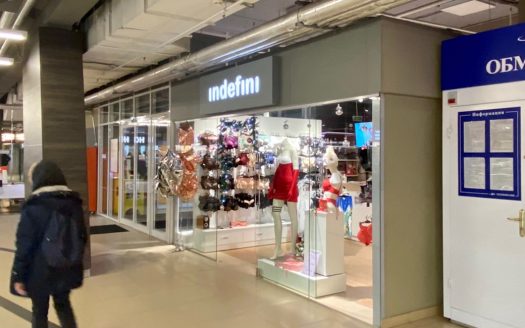 ПРОДАНО! Магазин женского белья в Минске за 15000 у.е.