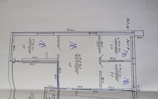 Помещение (место) под общепит или магазин в Привольном