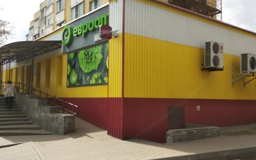 OZON бизнес под ключ