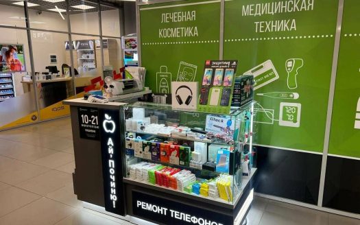 Продается сеть по ремонту мобильной техники