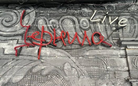 Продается бар центре Минска