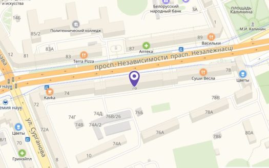 Продается ресторан (пиццерия) ГАРНИР