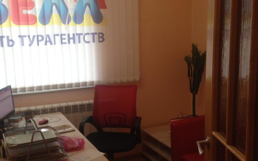 Прибыльный магазин продуктов «У дома»