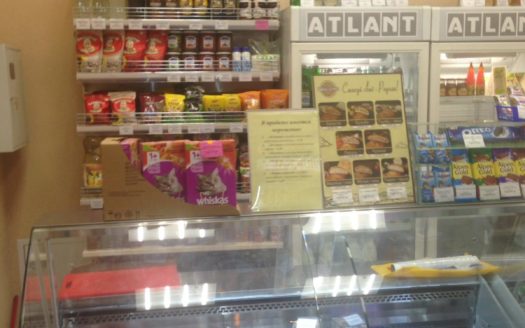 Прибыльный магазин продуктов «У дома»