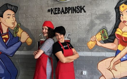ПРОДАНО! Стабильно действующий бизнес в Пинске