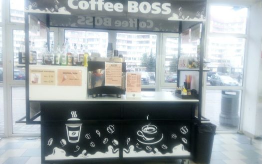 Продается действующая кофейня не привязанная к месту!