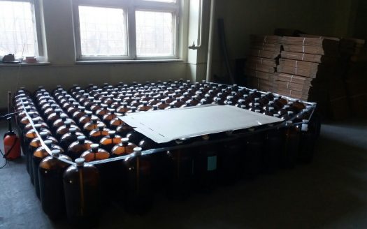 Продается готовое производство пива