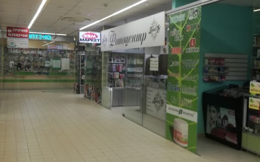 Продается действующий фотоцентр