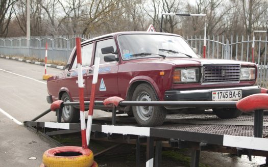 Продается действующая автошкола