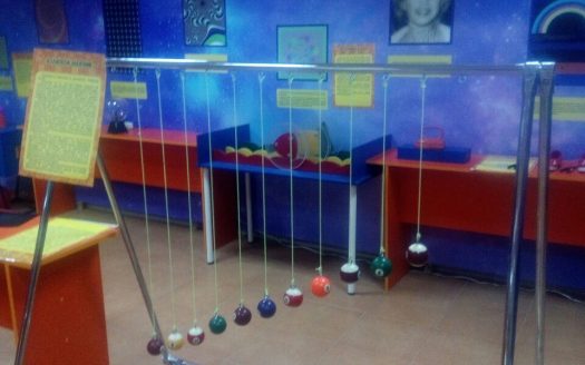 Детский познавательно-развлекательный центр