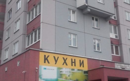Салон с образцами кухонь