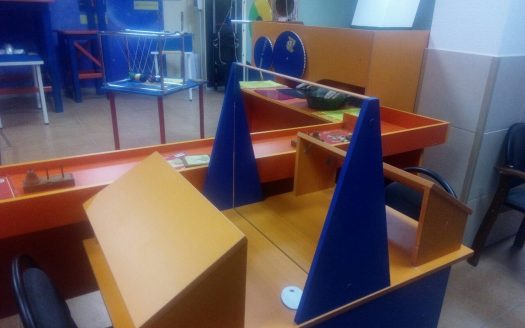 Детский познавательно-развлекательный центр