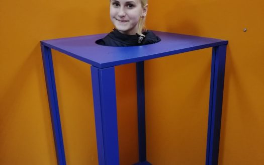 Детский познавательно-развлекательный центр