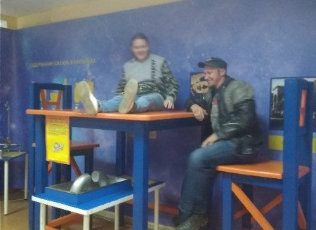 Детский познавательно-развлекательный центр