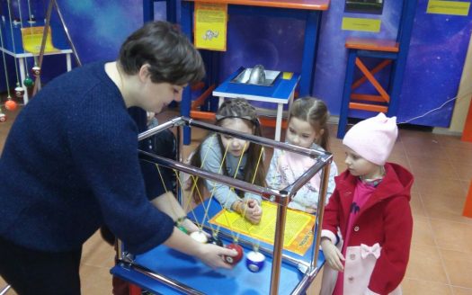 Детский познавательно-развлекательный центр