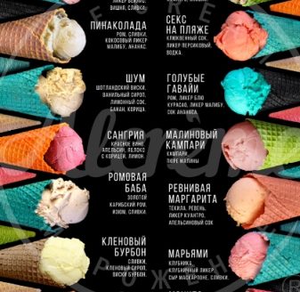 Продается действующий, масштабируемый бизнес
