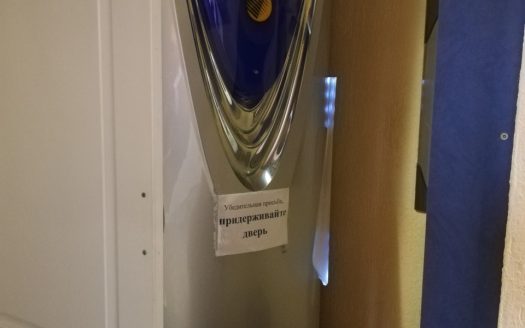 Студия загара в Московском районе