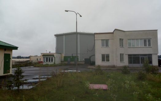 Продано! Продается завод по производству битумно-полимерных мастик и эмульсий НПООО «Алкид»