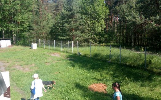 Собственность под производство Лидский р-н.