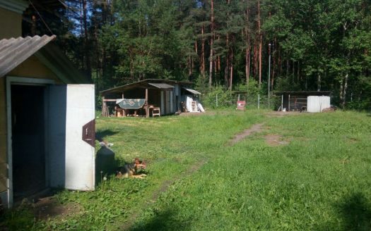 Собственность под производство Лидский р-н.