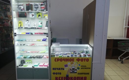 Мобильные аксессуары и интегрированный копицентр