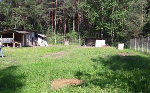 Собственность под производство Лидский р-н.