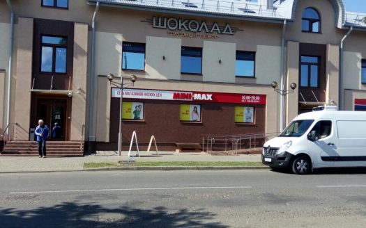 ПРОДАНО! Продается действующее кафе Matiz в г. Орша