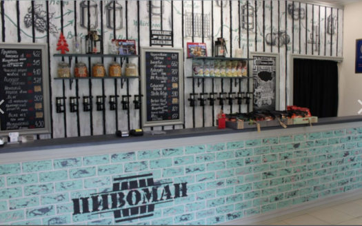 Продается магазин разливного пива «Пивоман» в Бресте