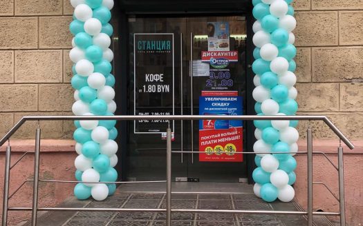 ПРОДАНО! Срочно! Продается кофе-поинт на Проспекте Мира в Могилеве
