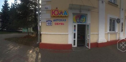 Продается магазин в Орше