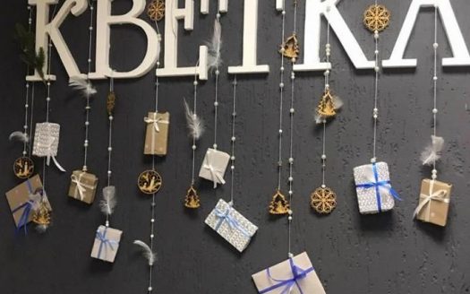 Продается цветочная мастерская «Кветка» в Витебске