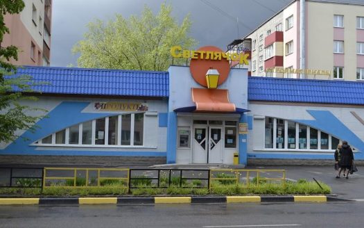 ПРОДАНО! Продается магазин продуктов в Гомеле