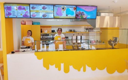 Продается кафе с уникальным продуктом
