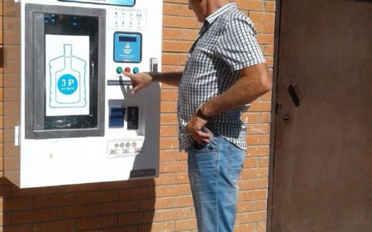 Ищу партнеров по развитию сети аппаратов реализации чистой питьевой воды