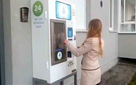 Ищу партнеров по развитию сети аппаратов реализации чистой питьевой воды