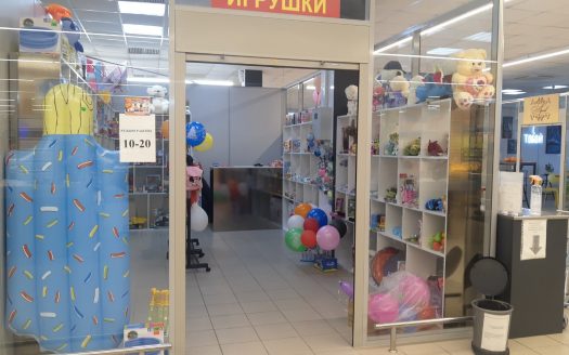 ПРОДАНО! Продается Магазин игрушек и сайт, наполненный товаром. Минск