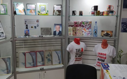ПРОДАНО! Продается Фотосалон в Минске