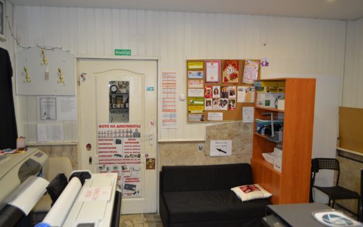ПРОДАНО! Продается фотоцентр на Казинца
