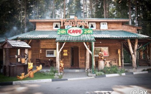 Продается придорожное кафе «Гасцiнец»