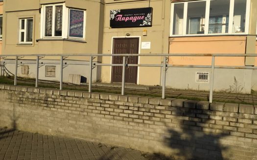 Снято с продажи! Продается парикмахерская в Минске