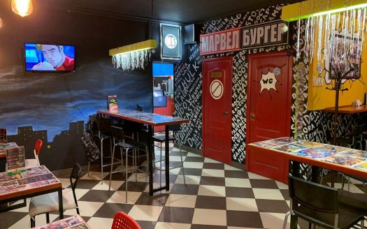 ПРОДАНО! Продаётся Кафе «Марвел Бургер» в Гомеле