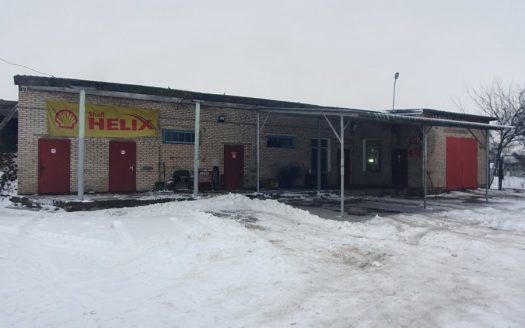 Продается СТО в собственности, г. Любань