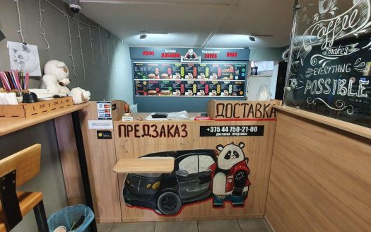 Продается мини-кафе в Борисове