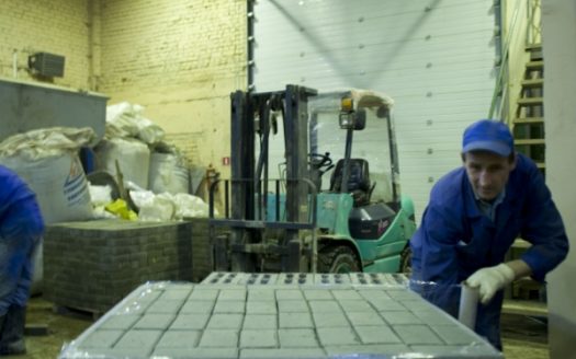 Продается производство вибропрессованной тротуарной плитки,бордюра и других изделий из бетона