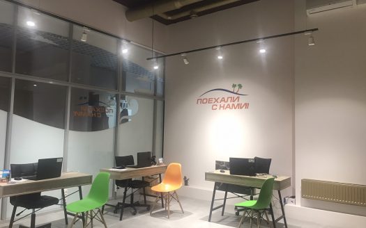 ПРОДАЖА приостановлена собственником. Продается туристическая компания с большой клиентской базой