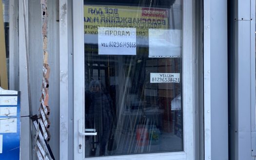 ПРОДАНО! Продается павильон на стройрынке Экспобел
