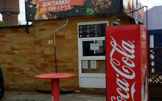 МИНИ-КАФЕ