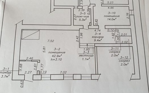 Продажа недвижимости и часть доли в Бобруйске.